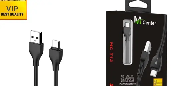Mobile Cable
